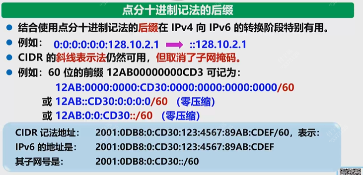 Pasted image 20251114164213.png